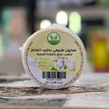 صابون حليب الماعز - Savon au lait de chèvre