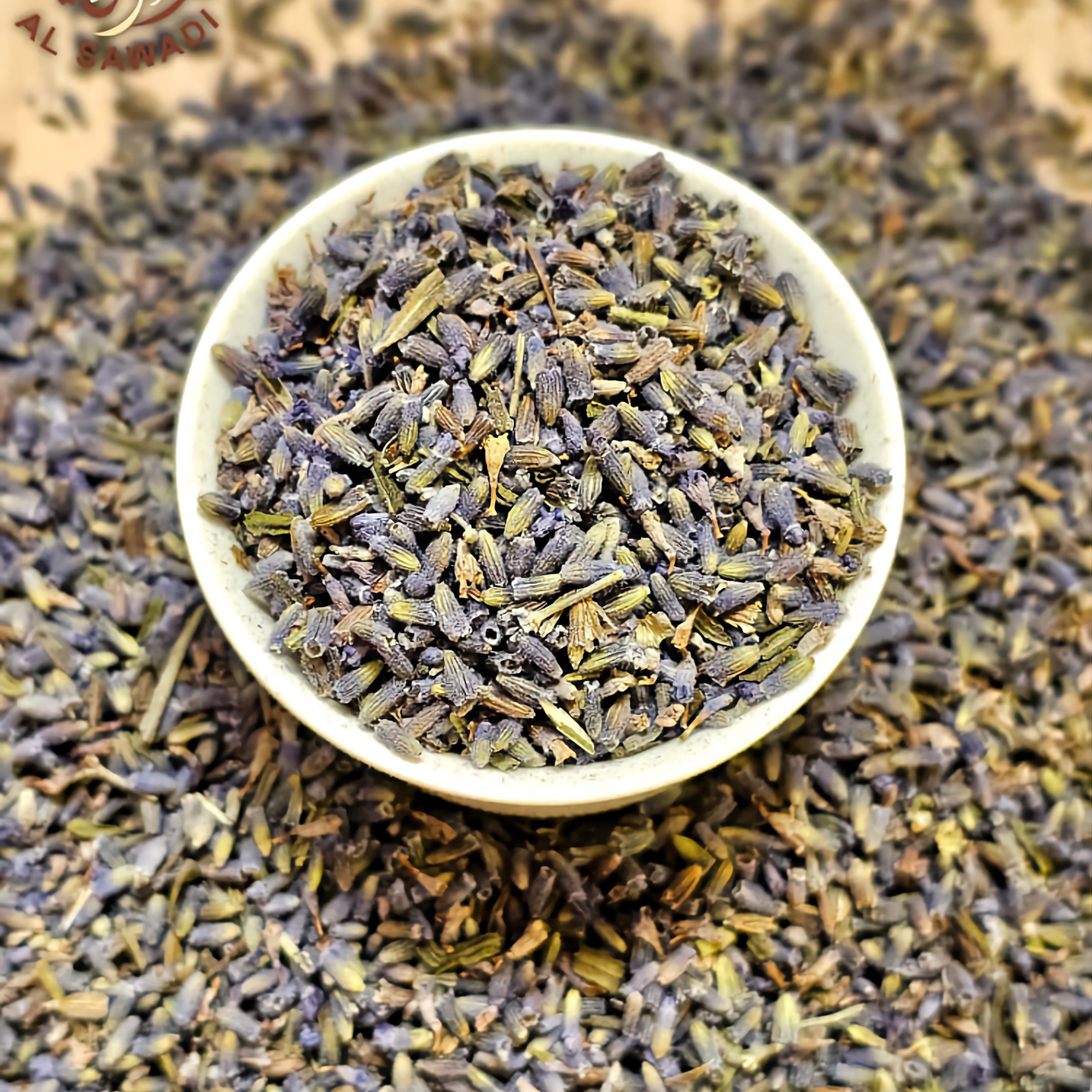 الخزامة - La vande