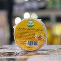 صابون الكركم - Savon au curcuma