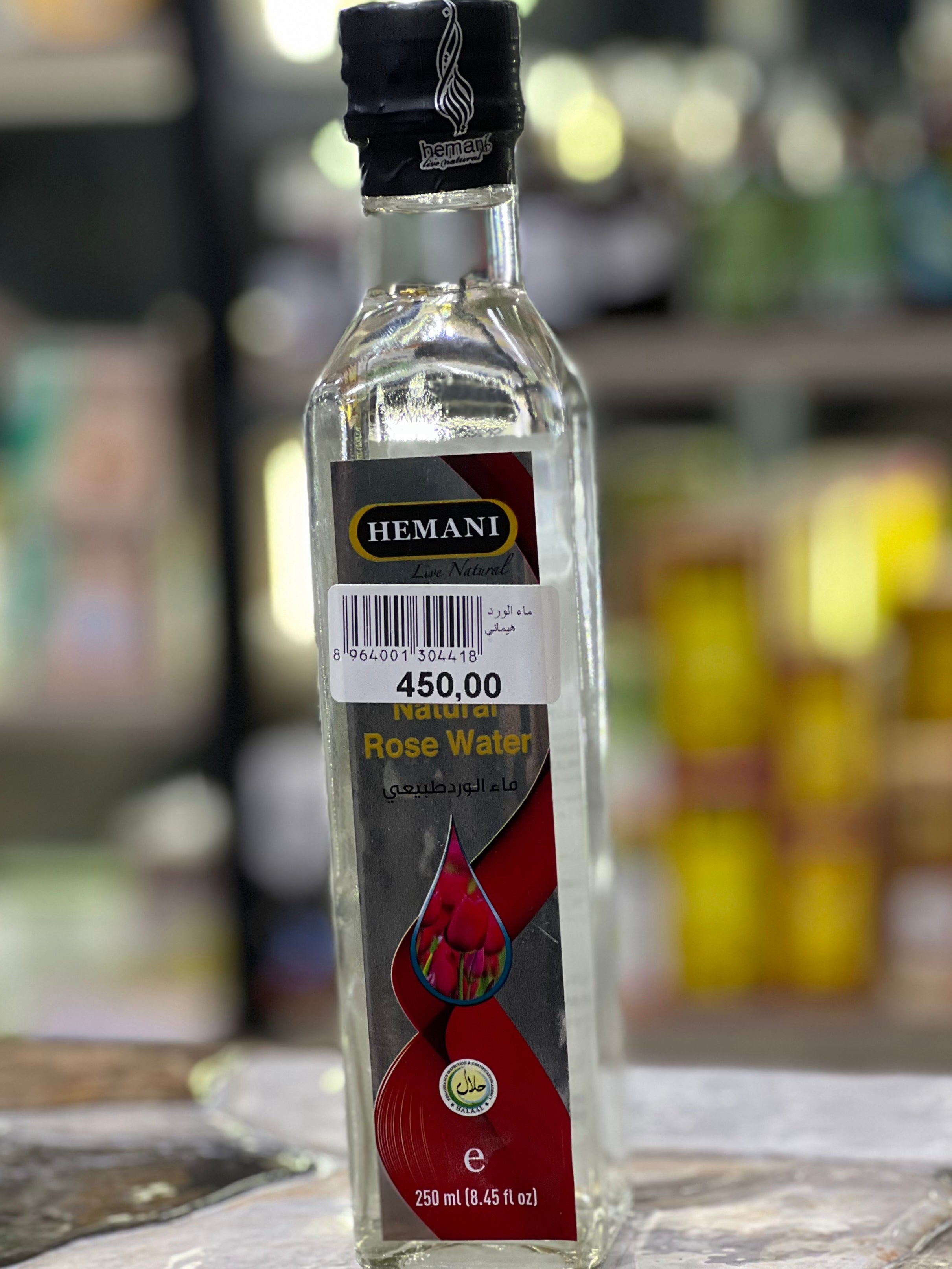 HEMANI ماء الورد - Eau de rose