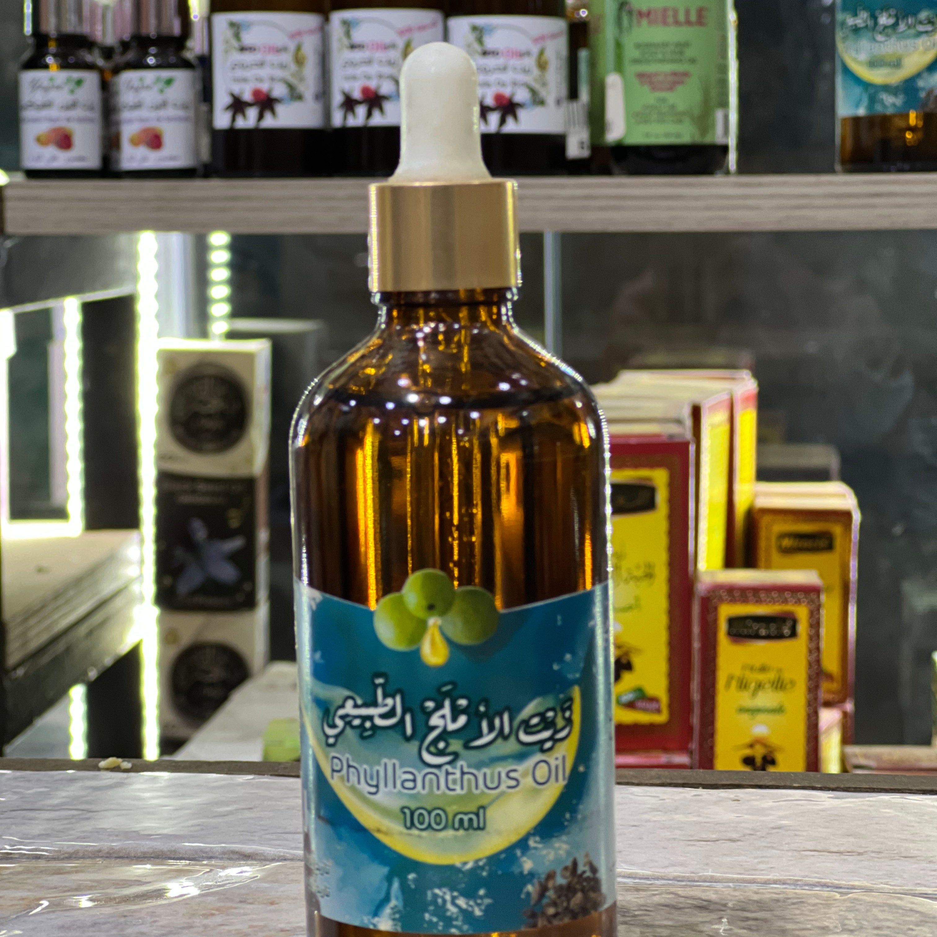 Huile d’Amla - زيت الاملج