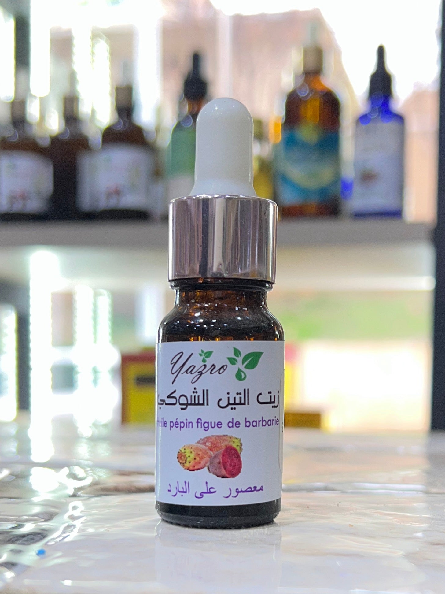 زيت التين الشوكي → Huile de figue de barbarie