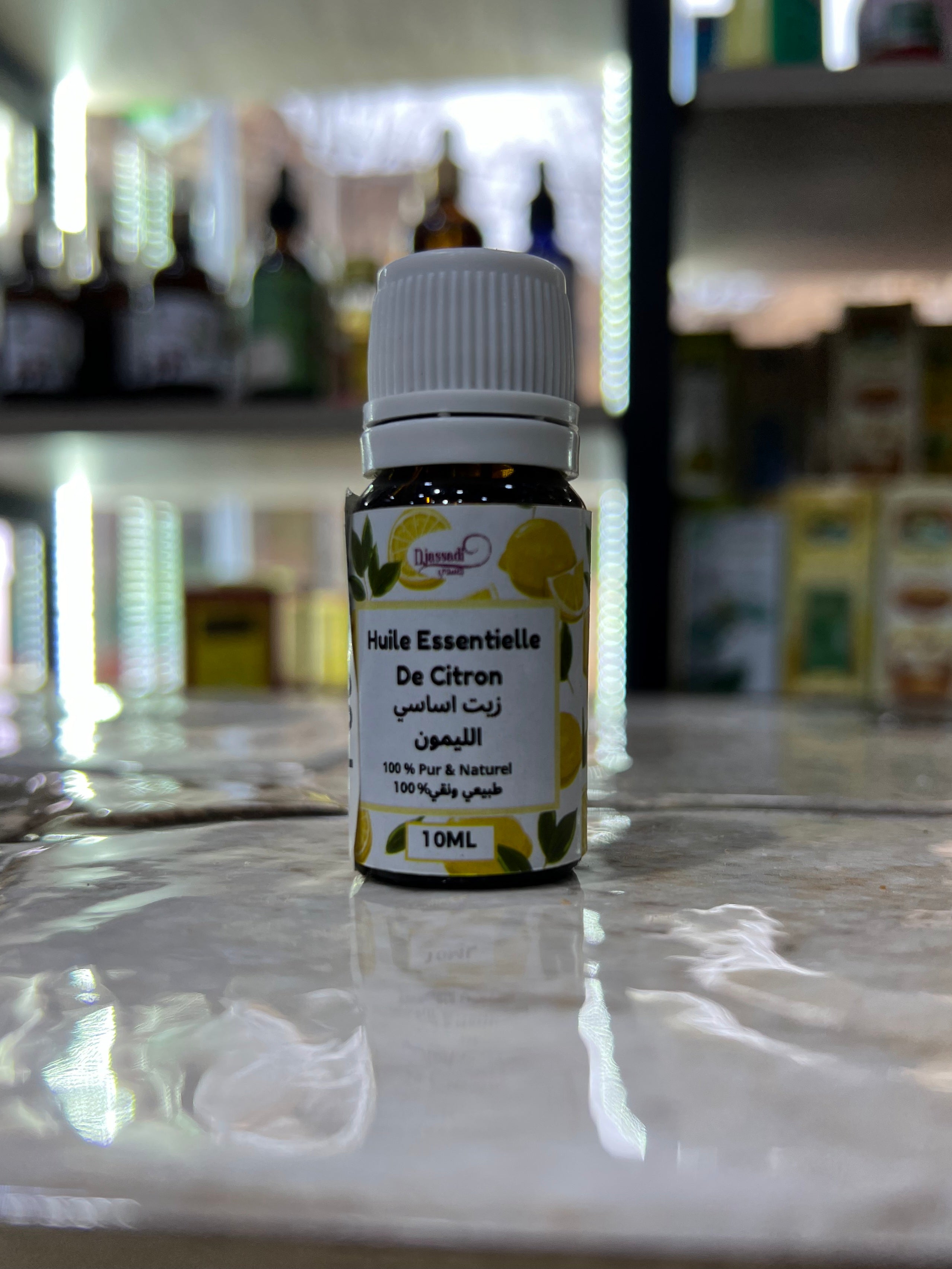 زيت أساسي الليمون → Huile essentielle de citron