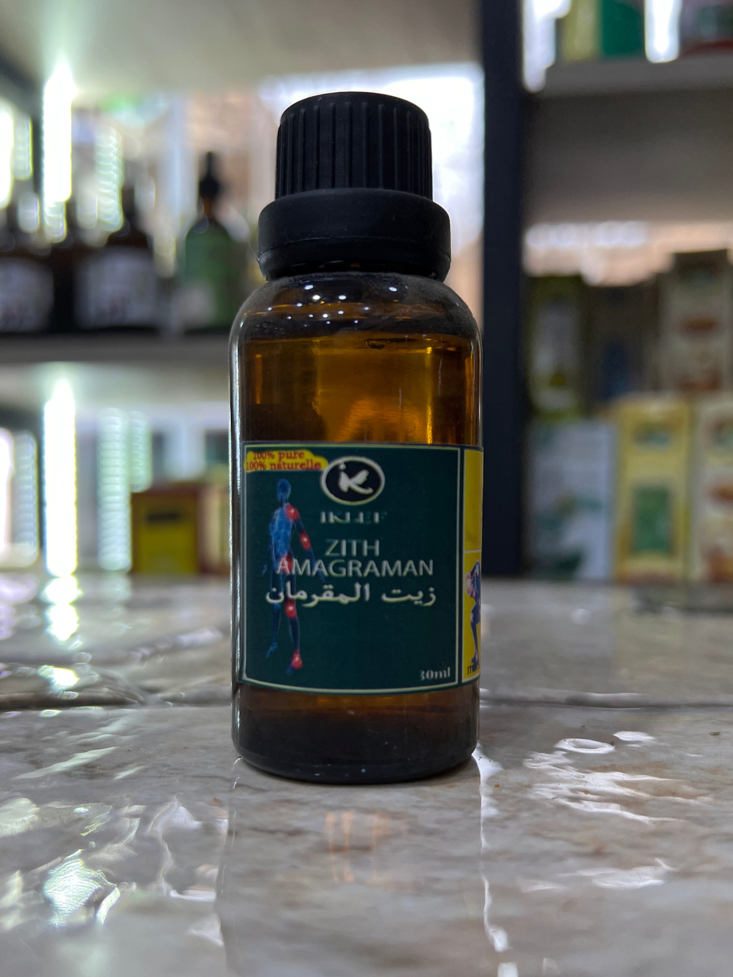 زيت المقرمان → Huile de marjolaine